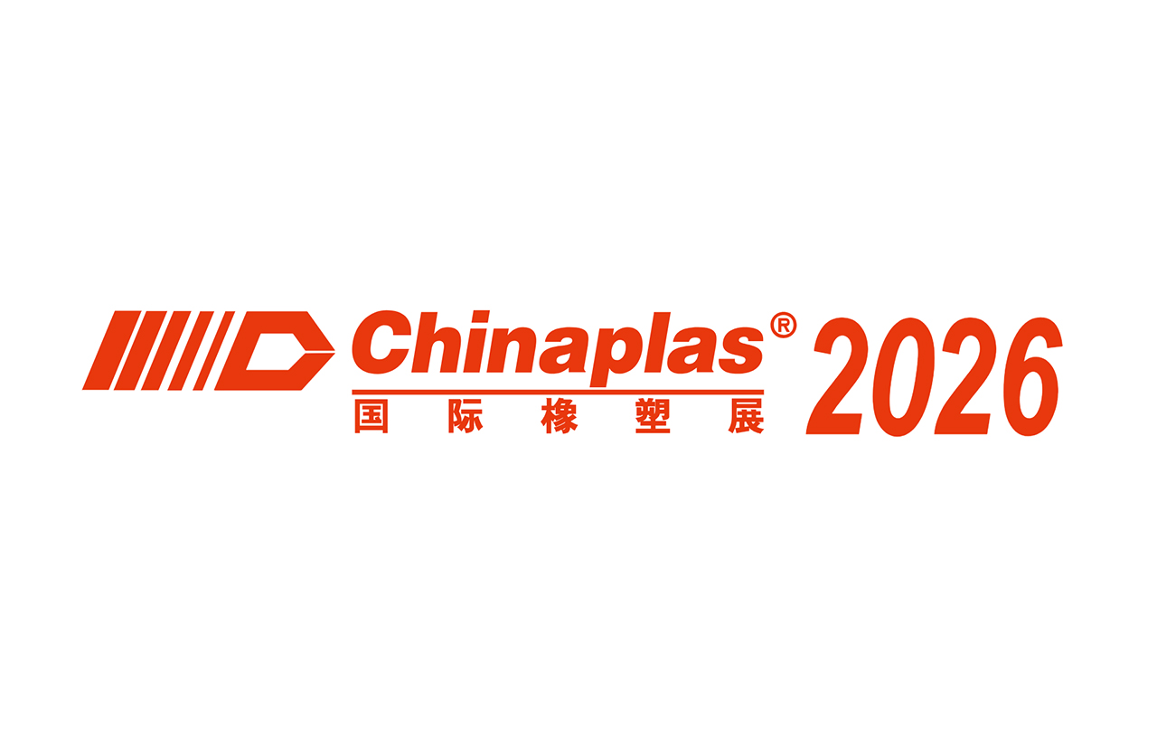 2026 Chinaplas